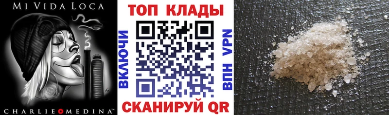 Наркошоп купить ГАШИШ  АМФ  Меф  Cocaine  Ефремов