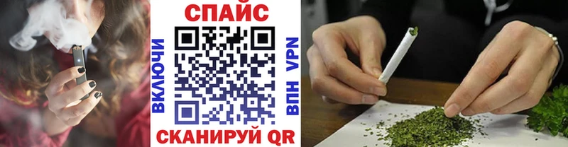 Купить закладки  Ефремов  Бутират 1.4BDO 