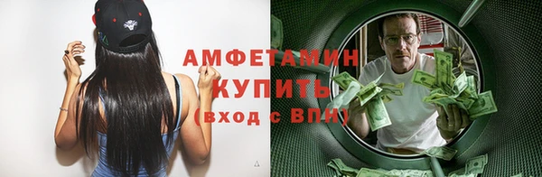 дистиллят марихуана Касимов