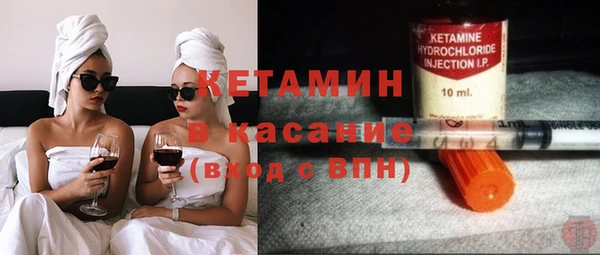 PSILOCYBIN Карпинск