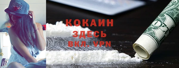 дистиллят марихуана Касимов