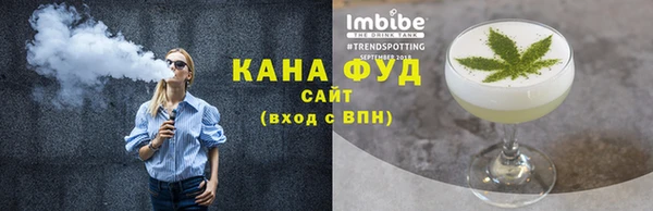 PSILOCYBIN Карпинск
