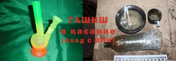 дистиллят марихуана Касимов