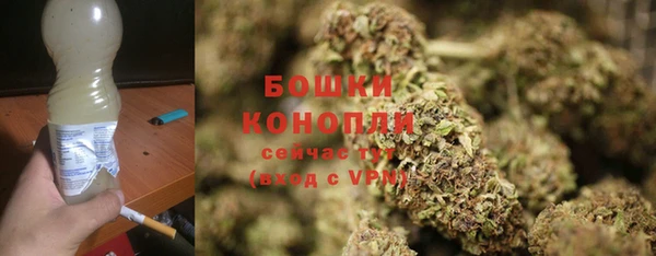 дистиллят марихуана Касимов