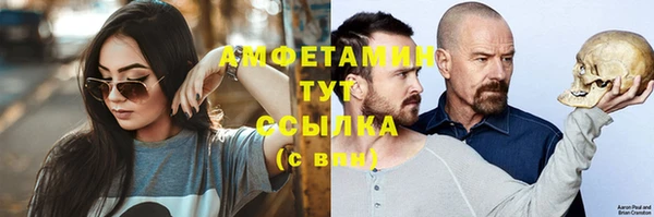 PSILOCYBIN Карпинск