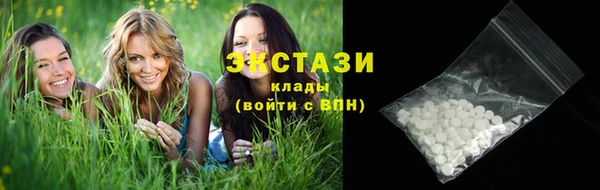 PSILOCYBIN Карпинск