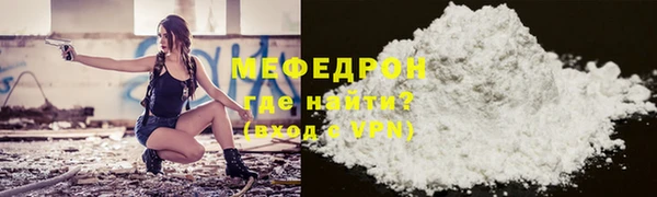 PSILOCYBIN Карпинск