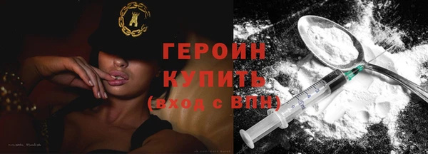 PSILOCYBIN Карпинск