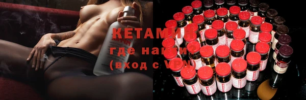 индика Карталы