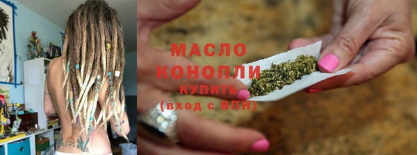 индика Карталы