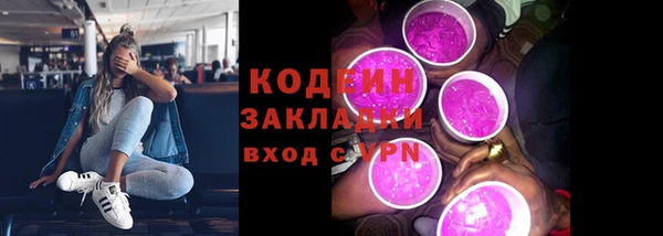 PSILOCYBIN Карпинск