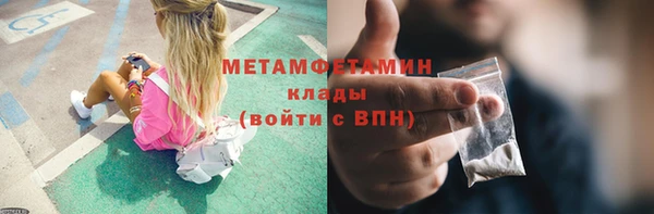 индика Карталы