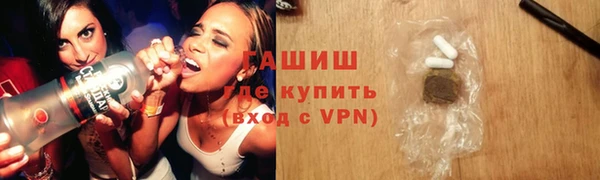 дистиллят марихуана Касимов