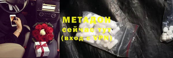 индика Карталы