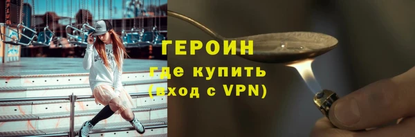 дистиллят марихуана Касимов