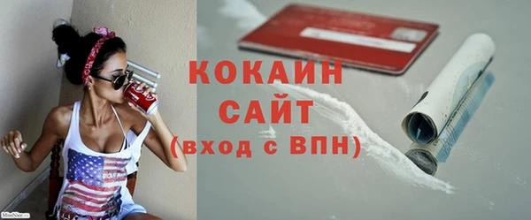 дистиллят марихуана Касимов