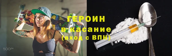 индика Карталы