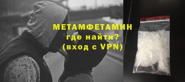 индика Карталы
