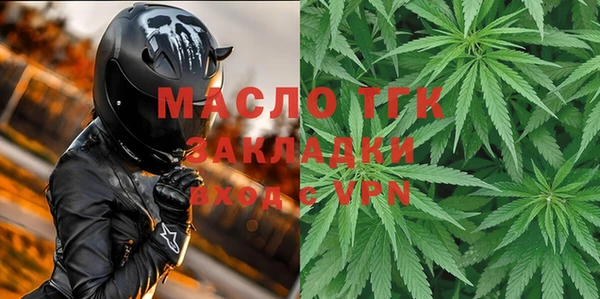 PSILOCYBIN Карпинск