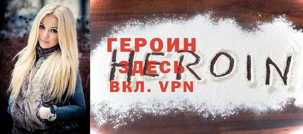 индика Карталы
