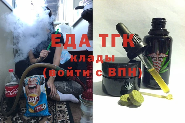 PSILOCYBIN Карпинск