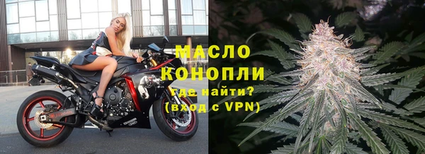 PSILOCYBIN Карпинск