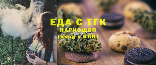 PSILOCYBIN Карпинск