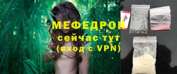 PSILOCYBIN Карпинск