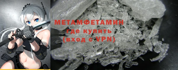 дистиллят марихуана Касимов