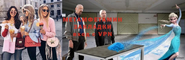 индика Карталы