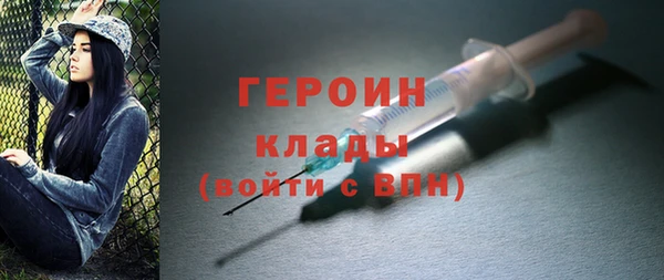дистиллят марихуана Касимов