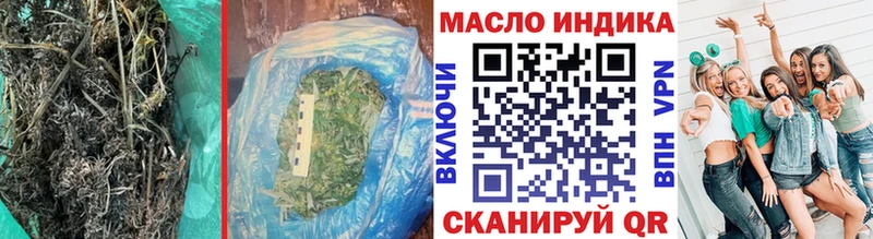 ТГК вейп с тгк  Купить  Ефремов 